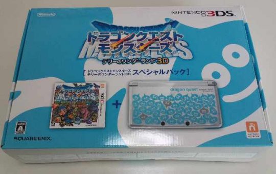 3ds えりたまな日々